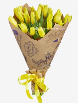 30 Yellow Tulips	